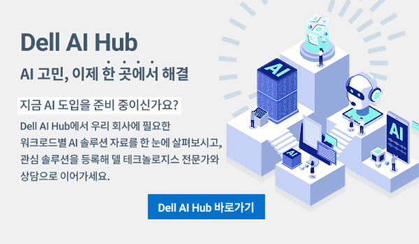 배너